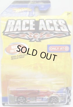 画像1: 2009 TARGET EXCLUSIVE RACE ACES 【ROAD ROCKET】　CHROME/PR5