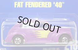 画像1: 【FAT FENDER '40】　PURPLE/BW