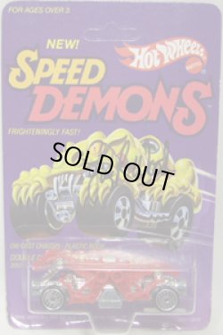 画像1: SPEED DEMONS 【DOUBLE DEMON (No.2057)】 RED/UH