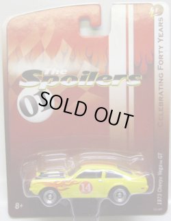 画像1: 40TH ANNIVERSARY R8 【1973 CHEVY VEGA GT】　YELLOW