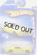 【FORD MUSTANG FASTBACK】　YELLOW/O5 (WALMART EXCLUSIVE COLOR)