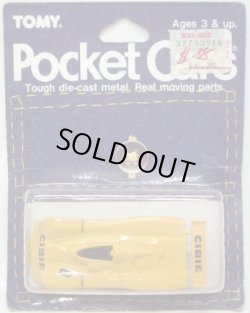 画像1: TOMY POCKET CARS 【CIBIE MOON CRAFT SPECIAL】　YELLOW （USトミカ）