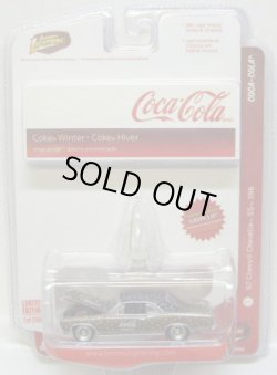 画像1: LIMITED EDITION -COCA-COLA R2 【'67 CHEVY CHEVELLE SS 396】　GRAYBROWN (with GRIPCLIP)