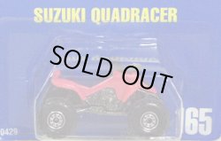 画像1: 【SUZUKI QUADRACER】　PINK/C