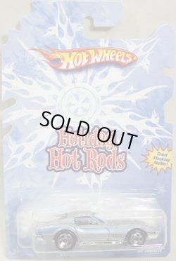 画像1: 2008 HOLIDAY HOT RODS 【'69 CORVETTE】　SILVER/5SP (WAL-MART EXCLUSIVE)