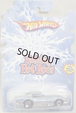 画像1: 2008 HOLIDAY HOT RODS 【'69 CORVETTE】　SILVER/5SP (WAL-MART EXCLUSIVE)