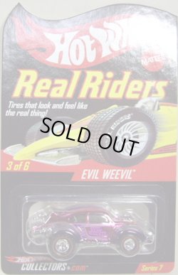 画像1: 2008 RLC REAL RIDERS 【EVIL WEEVIL】　SPEC.MAGENTA/RR