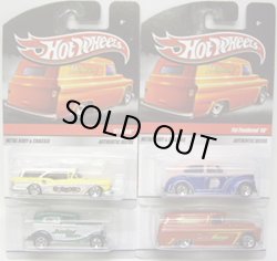 画像1: HOT WHEELS DELIVERY - SWEET RIDES 【'55 CHEVY PANEL/'34 FORD SEDAN DELIVERY/'57 BUICK/FAT FENDERED '40】　