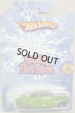 画像1: 2008 HOLIDAY HOT RODS 【'47 CHEVY FLEETLINE】　MET.GREEN/LACE (WAL-MART EXCLUSIVE)