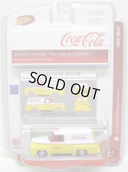 画像1: LIMITED EDITION -COCA-COLA R1 【'56 FORD F-100 PANEL DELIVERY】　WHITE-YELLOW/RR