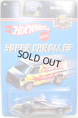 画像1: 2008 RLC ROAD TRIP EL SEGUNDO 【CUSTOM OTTO】　CHROME/RL