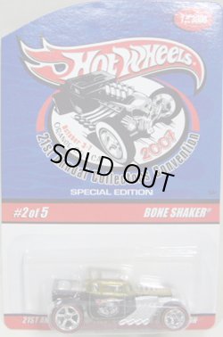画像1: 【BONE SHAKER】　GOLD/RR　