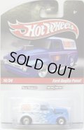 HOT WHEELS DELIVERY 【FORD ANGLIA PANEL】　LIGHT BLUE/RR
