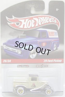 画像1: 2010 HOT WHEELS DELIVERY 【'29 FORD PICKUP】　CREAM/RR