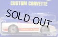 【CUSTOM CORVETTE】　WHITE/UH