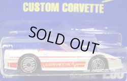 画像1: 【CUSTOM CORVETTE】　WHITE/UH