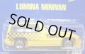 【LUMINA MINIVAN】　YELLOW/5SP