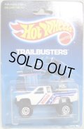 TRAILBUSTERS 【NISSAN HARDBODY (No.4392)】  WHITE/GS (BLACK PLASTIC BASE)