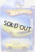 【'69 CAMARO】　YELLOW/O5 (WALMART EXCLUSIVE COLOR)