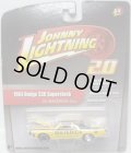 JOHNNY LIGHTNING 2.0  R3 【"BILL MAVERICK GOLDEN"1964 DODGE 330 SUPERSTOCK】 YELLOW/RR