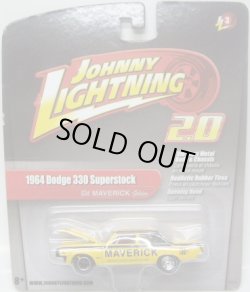 画像1: JOHNNY LIGHTNING 2.0  R3 【"BILL MAVERICK GOLDEN"1964 DODGE 330 SUPERSTOCK】 YELLOW/RR