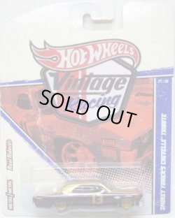 画像1: 2011 VINTAGE RACING 【SMOKEY YUNICK'S CHEVELLE TRIBUTE】 BLACK-GOLD/RR