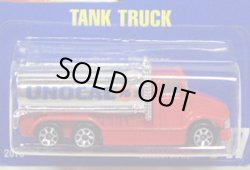 画像1: 【TANK TRUCK】　RED/7SP