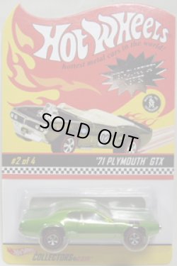 画像1: 【'71 PLYMOUTH GTX】　GREEN/RL　　