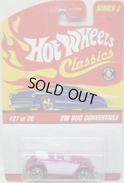 画像1: 2006 CLASSICS SERIES 2 【VW BUG CONVERTIBLE】　SPEC.PINK/WL