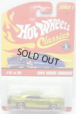 画像1: 2006 CLASSICS SERIES 2 【1969 DODGE CHARGER】　SPEC.ANTIFREEZE/5SP