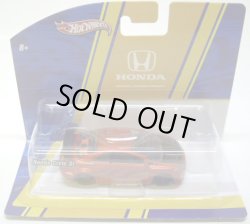 画像1: 1/50 MID-SCALE 【HONDA CIVIC Si】　MET.ORANGE/RR