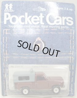 画像1: TOMY-POCKET CARS 【CAMPER PICKUP (CHEVROLET TRUCK)】　BROWN （USトミカ）