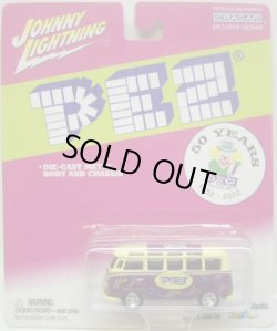 画像1: LIMITED EDITION - PEZ 【50TH ANNIVERSARY VW BUS】　LIGHT YELLOW-PURPLE