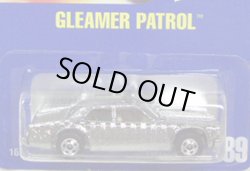 画像1: GLEAM TEAM EDITION 【GLEAMER PATROL】　CHROME/BW