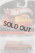 HOT WHEELS DELIVERY - SWEET RIDES 【'55 CHEVY PANEL】　RED/5SP