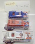 23rd Annual Collectors Convention BINGO 3CAR SET  【S'COOL BUS】　WHITE・RED・BLUE/RR (CODE-3)