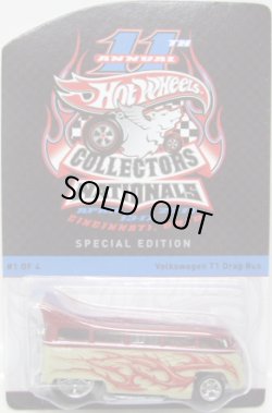 画像1: 11th Annual Collector's NATIONALS 【VOLKSWAGEN T1 DRAG BUS】 RED/RR