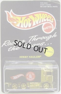 画像1: 1995 LIMITED EDITION 【HIWAY HAULER】　GOLD-BLACK/GOLD 6SP