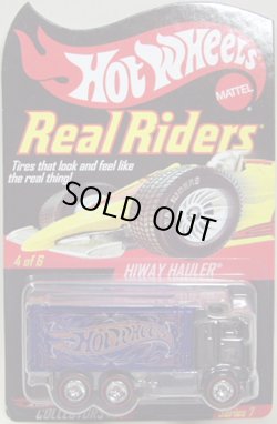 画像1: 2008 RLC REAL RIDERS 【HIWAY HAULER】　SPEC.BLACK-BLUE/RR