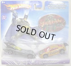 画像1: 【BATMAN vs SCARECROW -2 CAR SET】　BATMOBILE/CUSTOM COOGAR