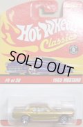 2006 RLC REWARDS CAR 【1965 MUSTANG】　GOLD/GOOD YEAR 6SP 　