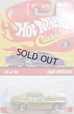 画像1: 2006 RLC REWARDS CAR 【1965 MUSTANG】　GOLD/GOOD YEAR 6SP 　