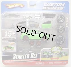 画像1: 1/50 CUSTOM MOTORS STARTER SET 【TUNER CAR】 GREEN