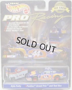 画像1: 1998 HOT WHEELS PRO RACING PIT CREW 【TEAM HOT WHEELS KYLE PETTY/PONTIAC GRAND PRIX and TOOL BOX】　BLUE/RR