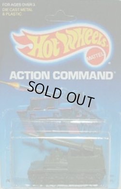 画像1: ACTION COMMAND 【ROCKETANK (No.9380)】  OLIVE