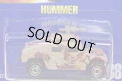 画像1: 【HUMMER】　LIGHT BROWN/OR (PLASTIC BASE)