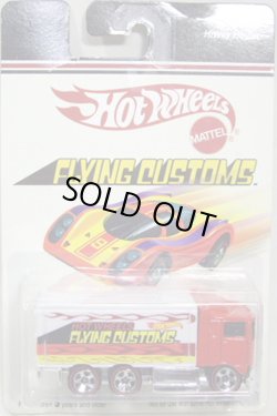 画像1: 2007 TARGET EXCLUSIVE FLYING CUSTOMS 【HIWAY HAULER】　RED-WHITE/RL