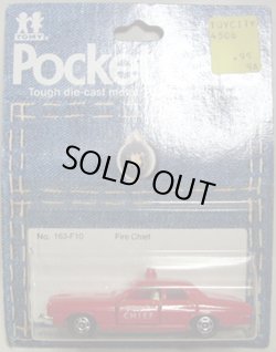 画像1: TOMY-POCKET CARS 【FIRE CHIEF (DODGE CORONET CUSTOM)】　RED  （USトミカ）
