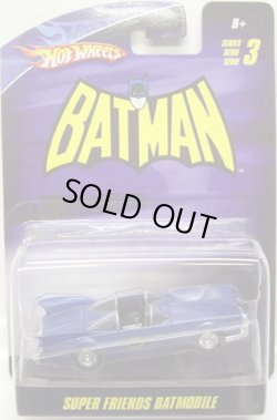 画像1: 1/50 BATMOBILE SERIES 3 【SUPER FRIENDS BATMOBILE】　BLUE/RR