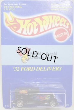 画像1: M&D TOYS EXCLUSIVE 【'32 FORD DELIVERY】　BLUE/RH (Ronald McDonald Children's Charities）